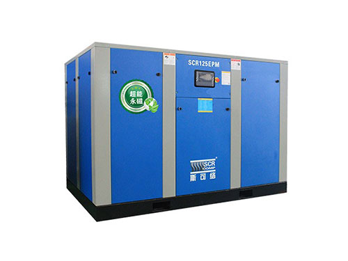 超能永磁變頻螺桿空壓機